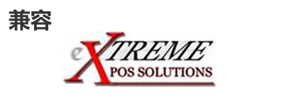 Extreme光模？？