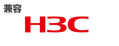 华三光？？？？？？？？