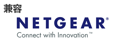 网件光？？？？？